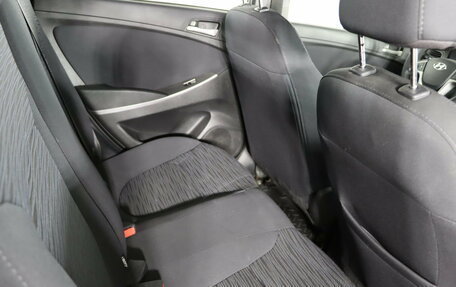 Hyundai Solaris II рестайлинг, 2015 год, 959 990 рублей, 20 фотография