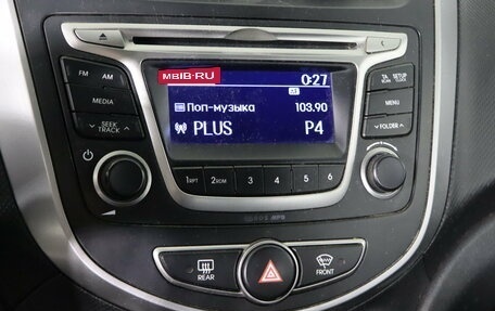 Hyundai Solaris II рестайлинг, 2015 год, 959 990 рублей, 17 фотография