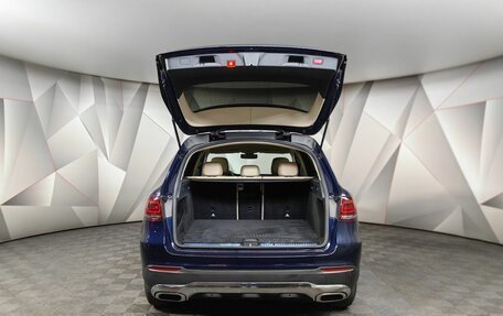 Mercedes-Benz GLC, 2021 год, 4 650 000 рублей, 12 фотография