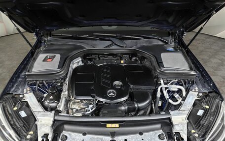 Mercedes-Benz GLC, 2021 год, 4 650 000 рублей, 11 фотография
