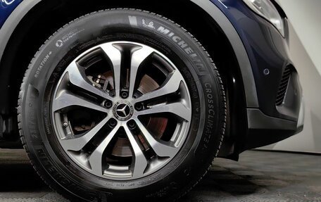 Mercedes-Benz GLC, 2021 год, 4 650 000 рублей, 9 фотография