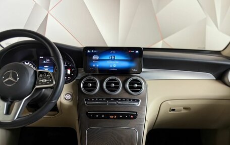Mercedes-Benz GLC, 2021 год, 4 650 000 рублей, 15 фотография