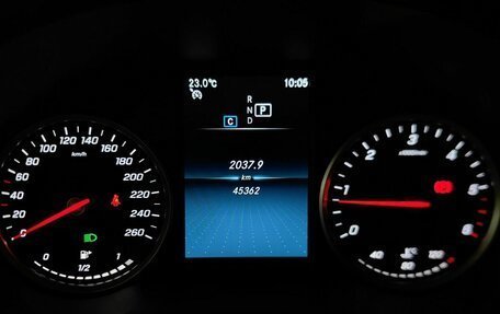 Mercedes-Benz GLC, 2021 год, 4 650 000 рублей, 18 фотография