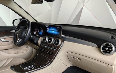 Mercedes-Benz GLC, 2021 год, 4 650 000 рублей, 13 фотография