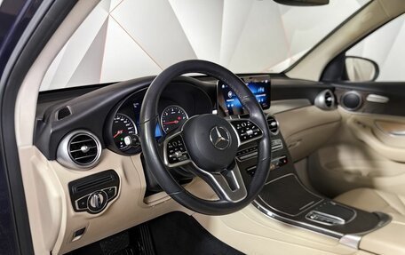 Mercedes-Benz GLC, 2021 год, 4 650 000 рублей, 19 фотография