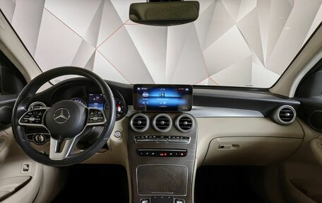 Mercedes-Benz GLC, 2021 год, 4 650 000 рублей, 14 фотография