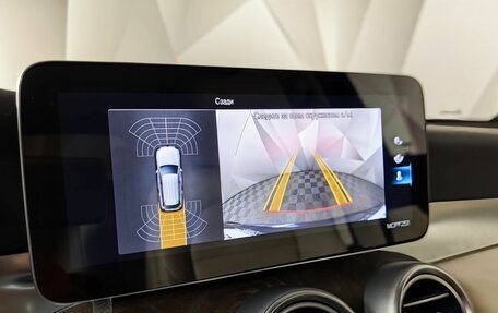 Mercedes-Benz GLC, 2021 год, 4 650 000 рублей, 21 фотография