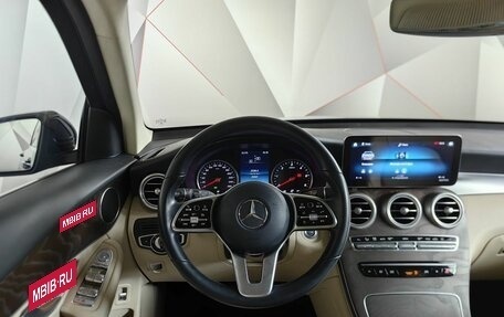 Mercedes-Benz GLC, 2021 год, 4 650 000 рублей, 20 фотография