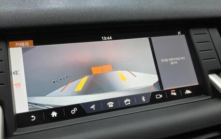 Land Rover Discovery Sport I рестайлинг, 2018 год, 2 500 000 рублей, 10 фотография