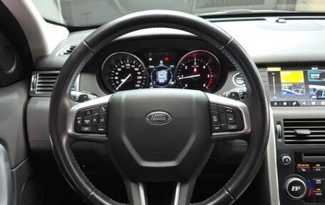 Land Rover Discovery Sport I рестайлинг, 2018 год, 2 500 000 рублей, 7 фотография