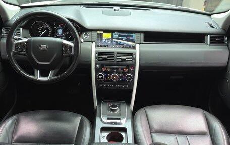 Land Rover Discovery Sport I рестайлинг, 2018 год, 2 500 000 рублей, 6 фотография