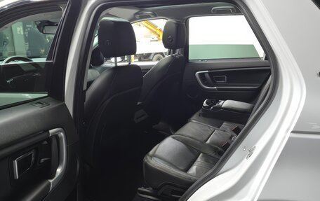 Land Rover Discovery Sport I рестайлинг, 2018 год, 2 500 000 рублей, 14 фотография