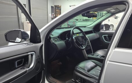 Land Rover Discovery Sport I рестайлинг, 2018 год, 2 500 000 рублей, 13 фотография