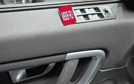 Land Rover Discovery Sport I рестайлинг, 2018 год, 2 500 000 рублей, 15 фотография