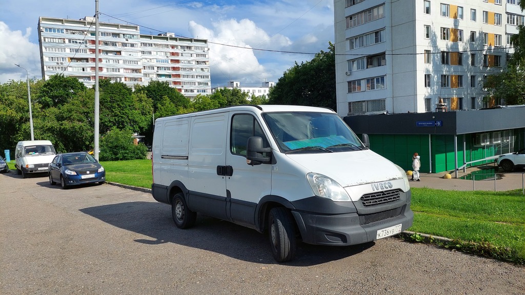IVECO Daily, 2013 год, 1 850 000 рублей, 3 фотография