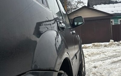 Nissan X-Trail, 2004 год, 600 000 рублей, 1 фотография