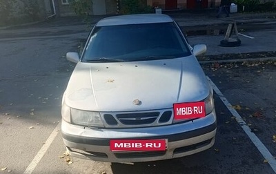 Saab 9-5 I, 1998 год, 100 000 рублей, 1 фотография