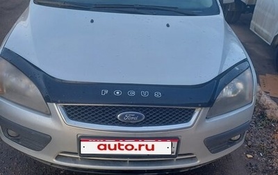 Ford Focus II рестайлинг, 2007 год, 400 000 рублей, 1 фотография