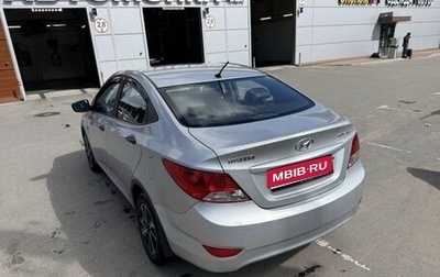 Hyundai Solaris II рестайлинг, 2012 год, 550 000 рублей, 1 фотография