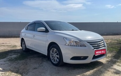 Nissan Sentra, 2014 год, 970 000 рублей, 1 фотография