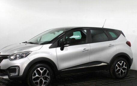 Renault Kaptur I рестайлинг, 2018 год, 1 575 000 рублей, 1 фотография