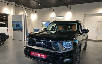 Haval H7, 2026 год, 3 959 010 рублей, 1 фотография