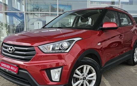 Hyundai Creta I рестайлинг, 2018 год, 1 849 000 рублей, 1 фотография