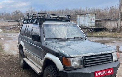 Mitsubishi Montero III, 1994 год, 650 000 рублей, 1 фотография