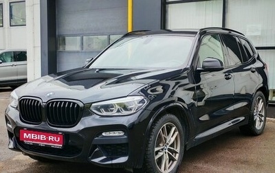 BMW X3, 2018 год, 3 213 000 рублей, 1 фотография