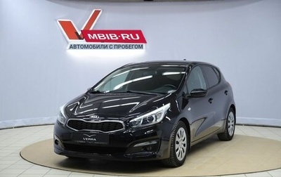 KIA cee'd III, 2018 год, 1 390 000 рублей, 1 фотография