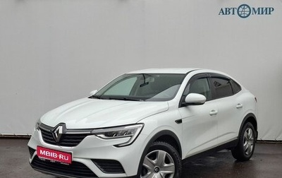 Renault Arkana I, 2019 год, 1 560 000 рублей, 1 фотография