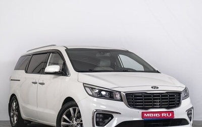 KIA Carnival III, 2019 год, 2 999 000 рублей, 1 фотография