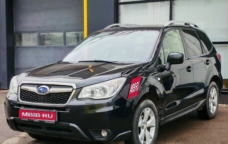 Subaru Forester, 2014 год, 1 663 000 рублей, 1 фотография