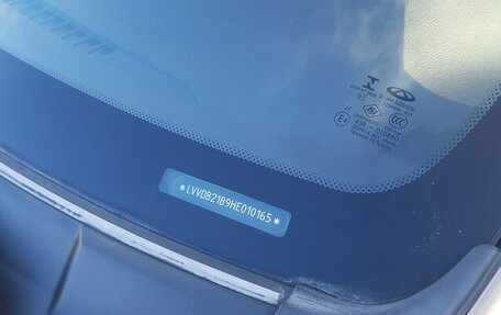 Chery Tiggo 2, 2017 год, 830 000 рублей, 21 фотография