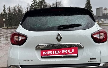 Renault Kaptur I рестайлинг, 2017 год, 1 399 990 рублей, 7 фотография