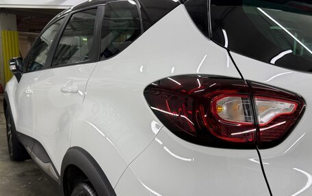 Renault Kaptur I рестайлинг, 2017 год, 1 399 990 рублей, 17 фотография