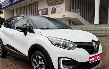 Renault Kaptur I рестайлинг, 2017 год, 1 399 990 рублей, 2 фотография