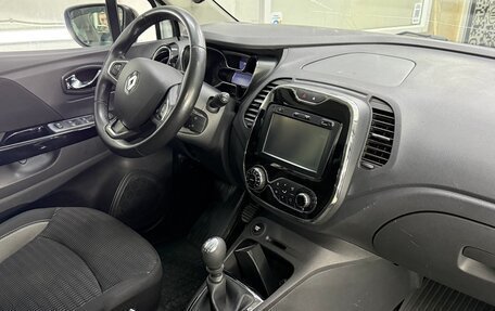 Renault Kaptur I рестайлинг, 2017 год, 1 399 990 рублей, 25 фотография