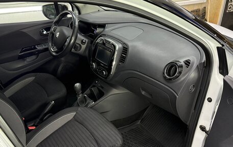 Renault Kaptur I рестайлинг, 2017 год, 1 399 990 рублей, 24 фотография