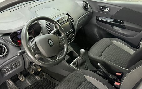 Renault Kaptur I рестайлинг, 2017 год, 1 399 990 рублей, 27 фотография