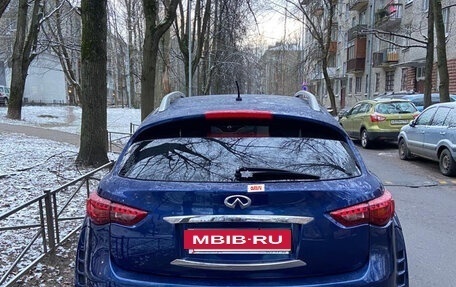 Infiniti FX II, 2012 год, 2 100 000 рублей, 5 фотография