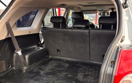 Chevrolet Captiva I, 2013 год, 1 250 000 рублей, 19 фотография