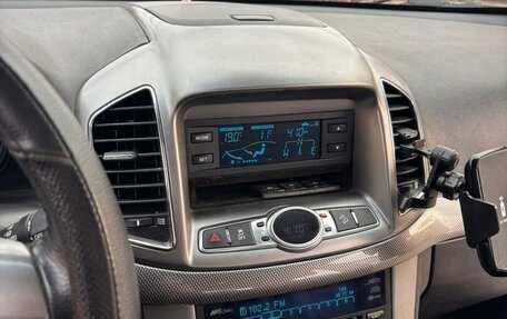 Chevrolet Captiva I, 2013 год, 1 250 000 рублей, 27 фотография