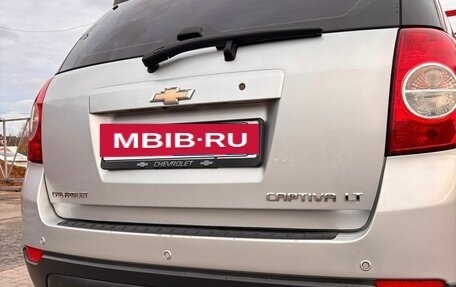 Chevrolet Captiva I, 2013 год, 1 250 000 рублей, 3 фотография