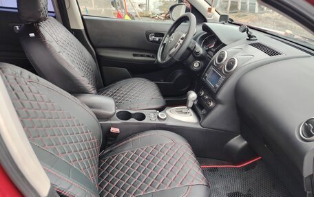 Nissan Qashqai, 2010 год, 1 400 000 рублей, 7 фотография