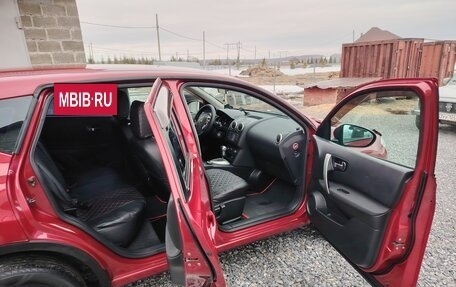 Nissan Qashqai, 2010 год, 1 400 000 рублей, 6 фотография