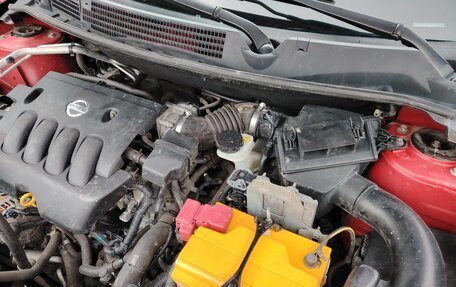 Nissan Qashqai, 2010 год, 1 400 000 рублей, 15 фотография