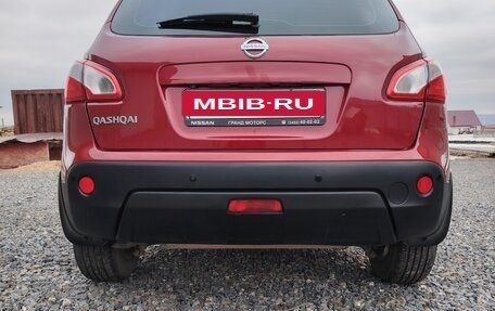 Nissan Qashqai, 2010 год, 1 400 000 рублей, 4 фотография