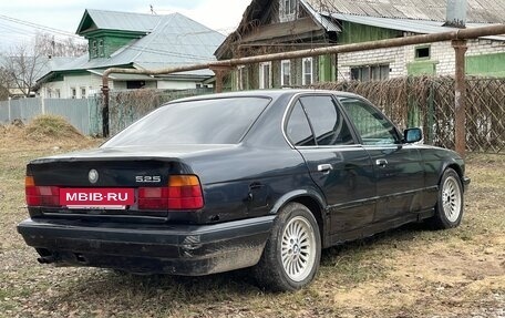 BMW 5 серия, 1989 год, 150 000 рублей, 6 фотография