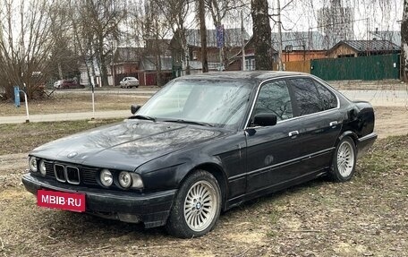 BMW 5 серия, 1989 год, 150 000 рублей, 3 фотография